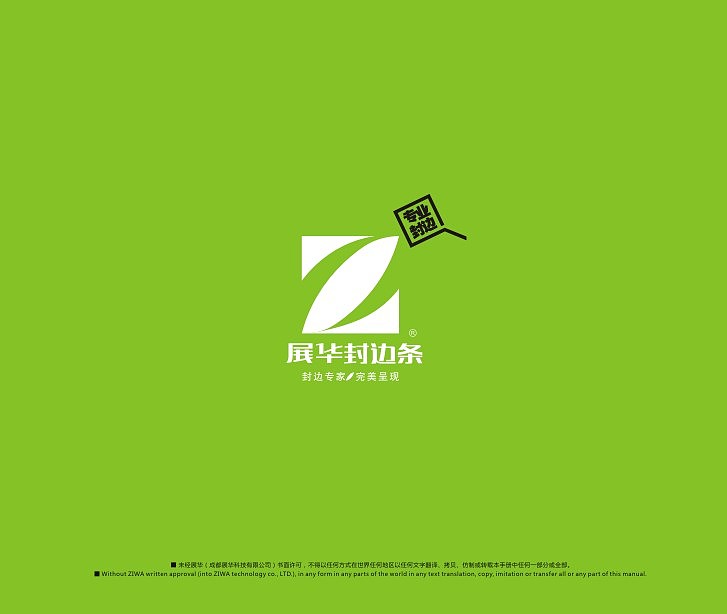 ZH-VI（图ZMjQwMDEwNDA=） - 品牌 - 站酷设计师lagg原创素材 - 站酷ZCOOL