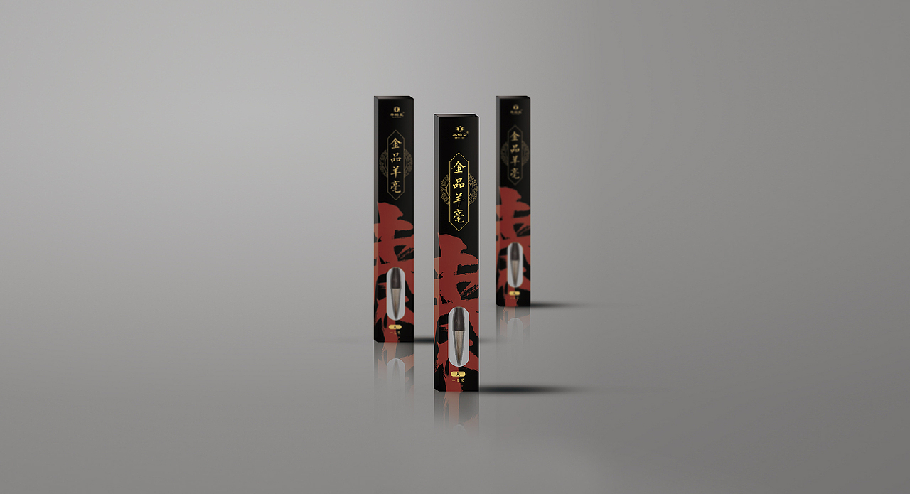 品牌（图ZMTQ5NzcxMzI4） - 品牌 - 站酷设计师大白沙原创素材 - 站酷ZCOOL