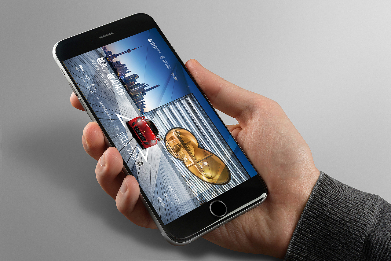 雅居乐滨江国际提案