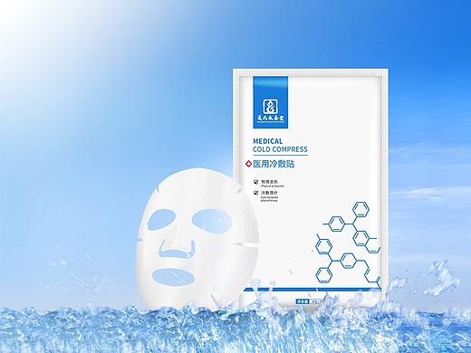 医用冷敷贴(详情页设计)