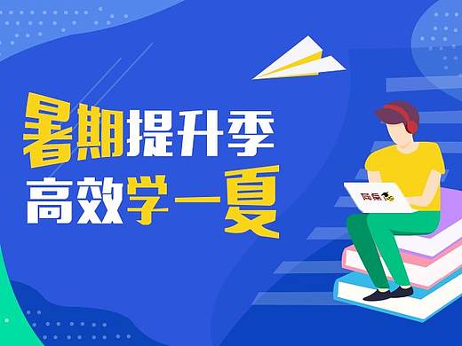 小度在家宣传图