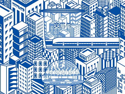 「反倒有型」安慕希城市印象-雄安新区—未来城