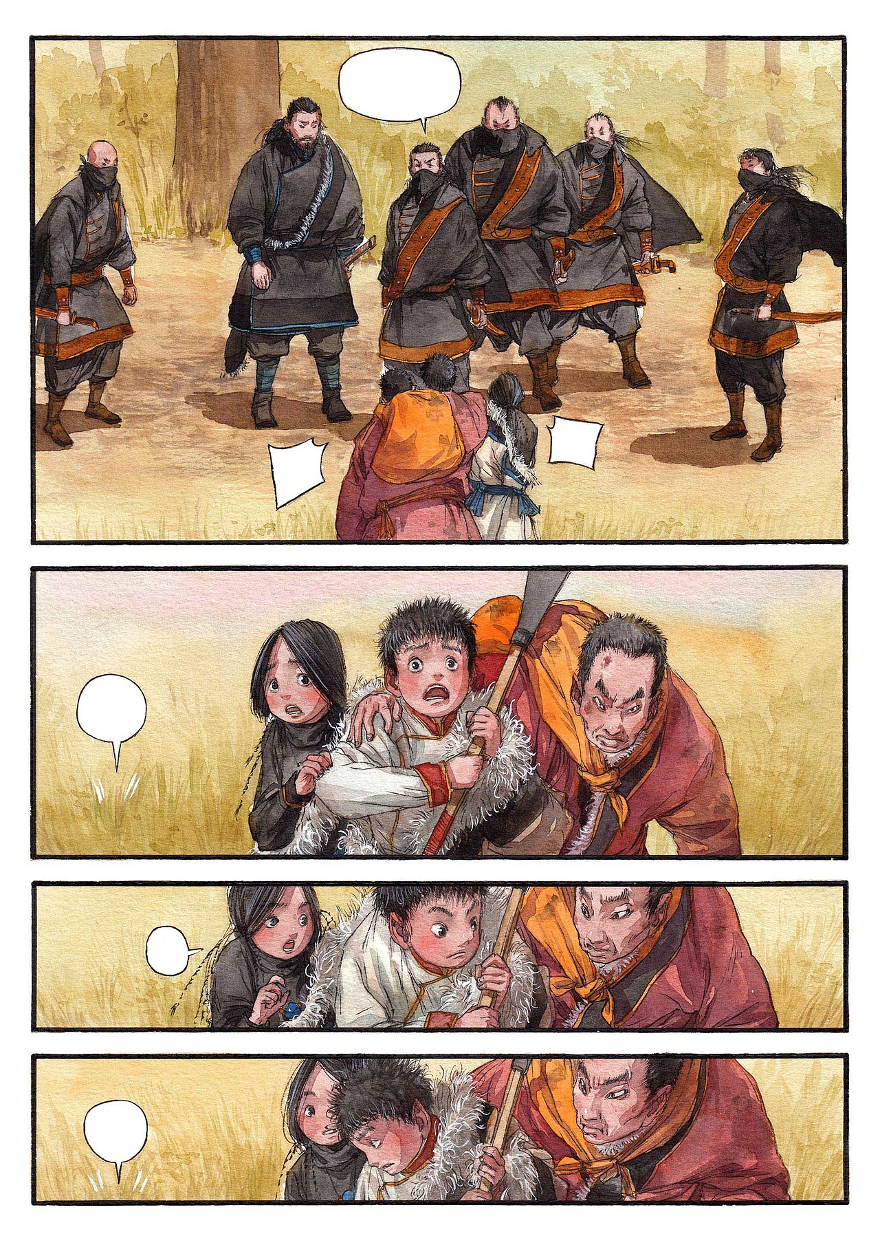 漫画《仓央嘉措》进度（图ZMzQ0NDI4NjA=） - 中/长篇漫画 - 站酷设计师格子炒饭原创素材 - 站酷ZCOOL