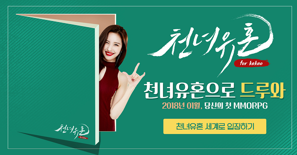 2017部分作品合集|游戏banner