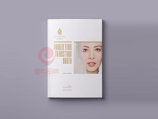 一希品牌设计-伊薇奥丝化妆品宣传册画册设计 