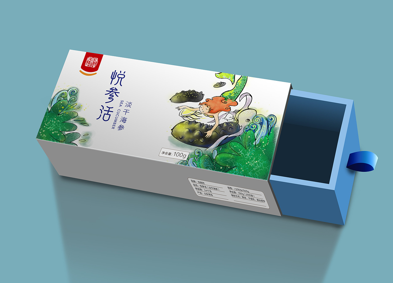 悦生活-海参产品包装设计