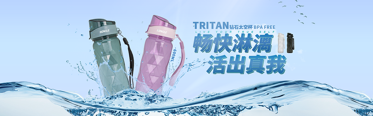 电商设计 | BANNER（图ZMjE4NzU1NzYw） - 电商 - 站酷设计师嘉豪Debut原创素材 - 站酷ZCOOL
