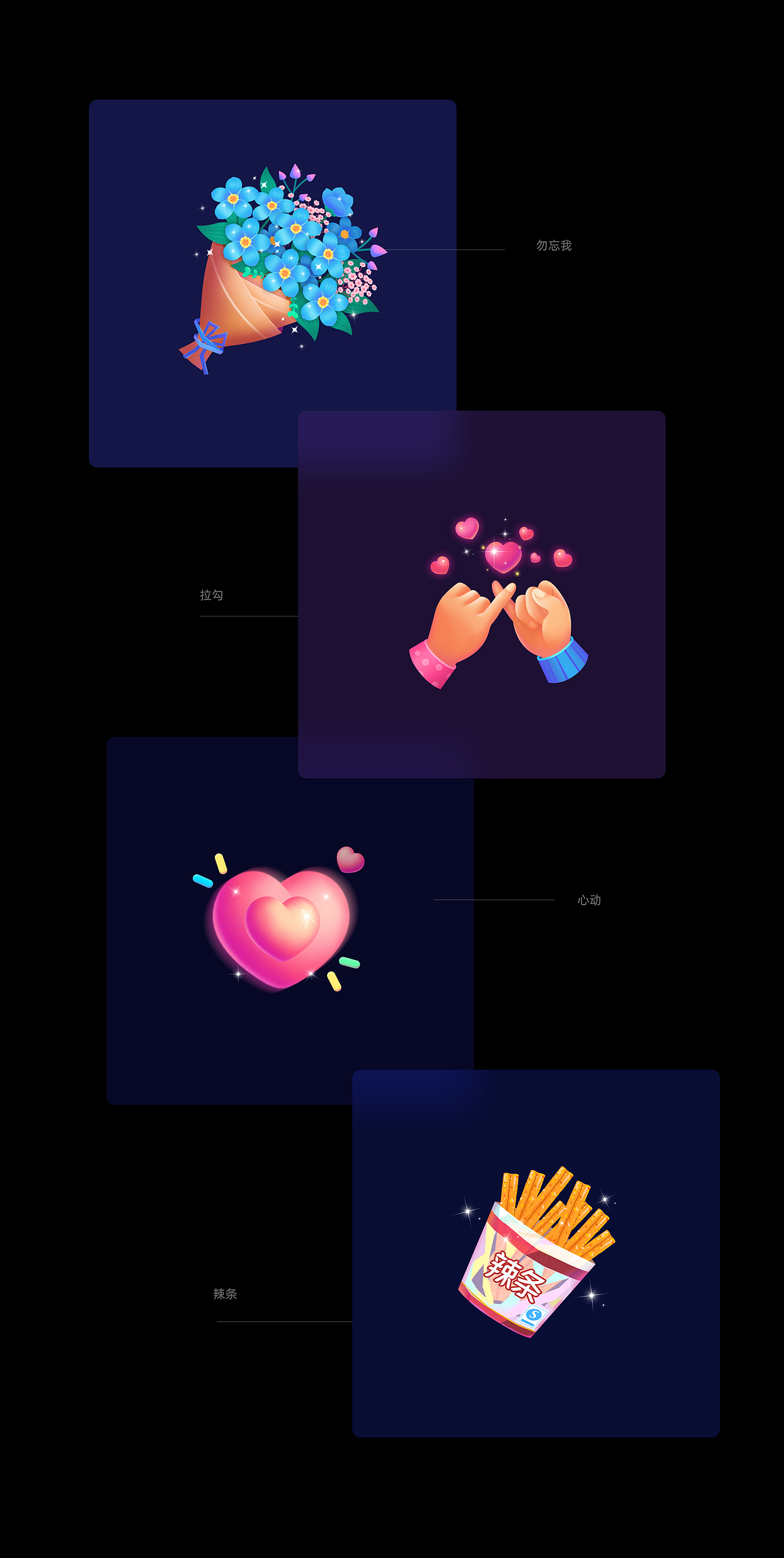 喜马拉雅作品杂集（图ZMjUxMzA0NjE2） - APP界面 - 站酷设计师归途中的刺鸟原创素材 - 站酷ZCOOL