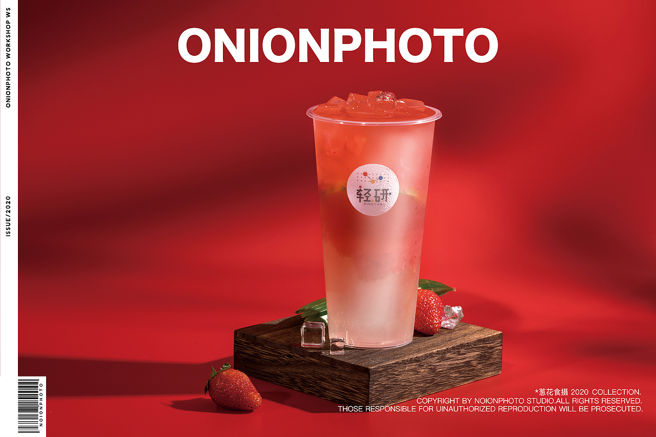 轻研 × ONION 葱花食摄（图ZMjA2NzYzNDk2） - 产品摄影 - 站酷设计师ONION葱花食摄原创素材 - 站酷ZCOOL