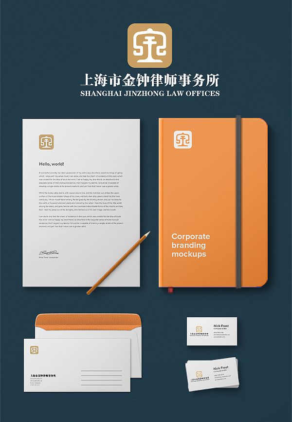 最近LOGO（圖ZMjM0NDk5MzYw） - Logo - 站酷設(shè)計(jì)師Super丁原創(chuàng)素材 - 站酷ZCOOL