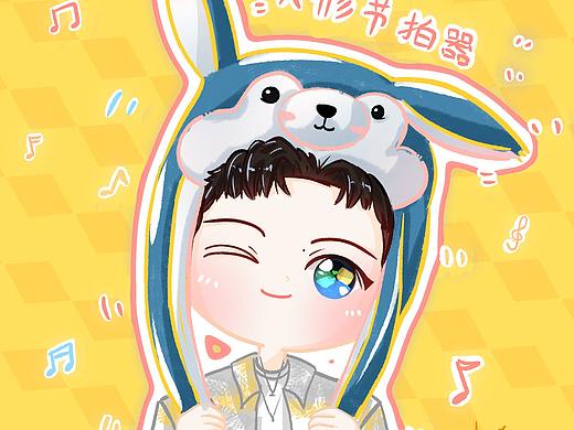 ②王一博 Q版 打拍器 这就是街舞4