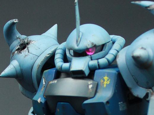 MG GOUF B3