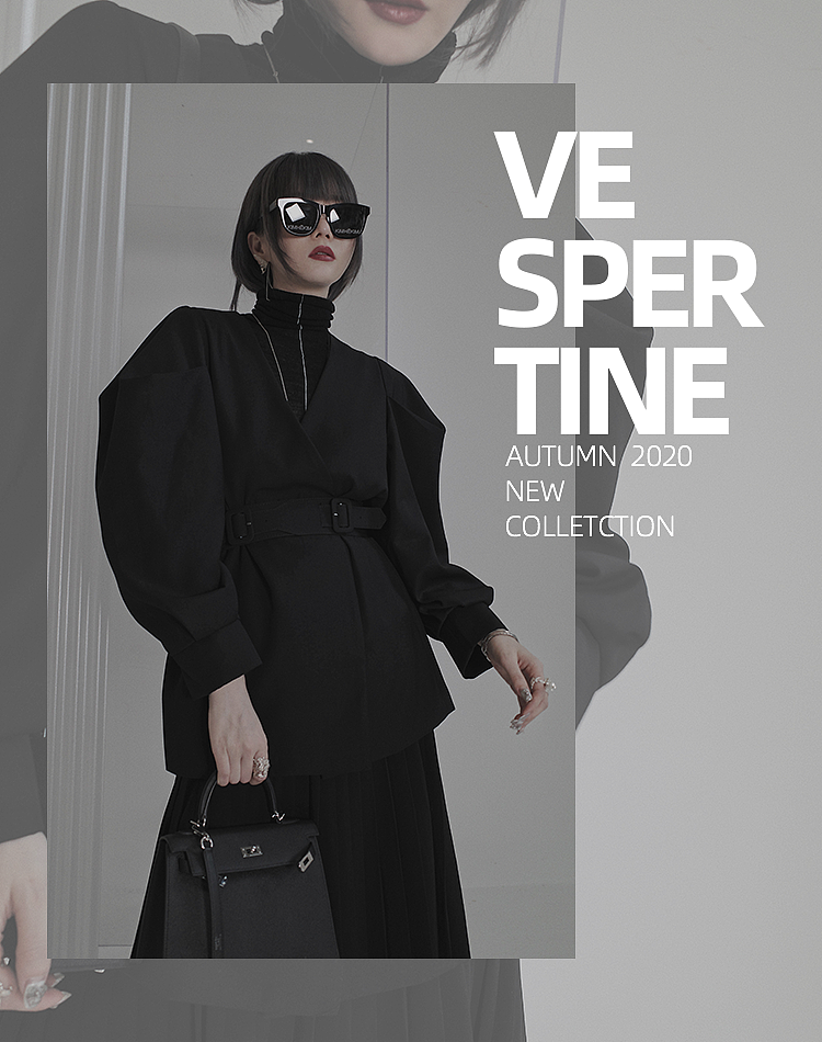 UMILAB Vespertine黄昏系列