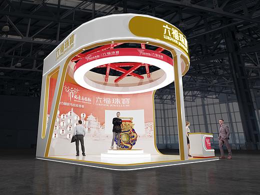 北京马拉松六福展台飞机稿...