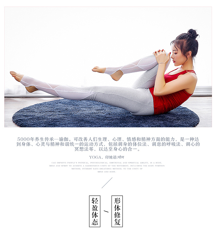 2020春夏女装新品女装T恤详情页（钻展、直通车图）（图ZMjA5Njg1Mjk2） - 电商 - 站酷设计师Z08345726原创素材 - 站酷ZCOOL