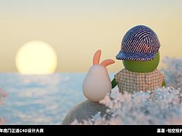 怕被空投的鳄鱼