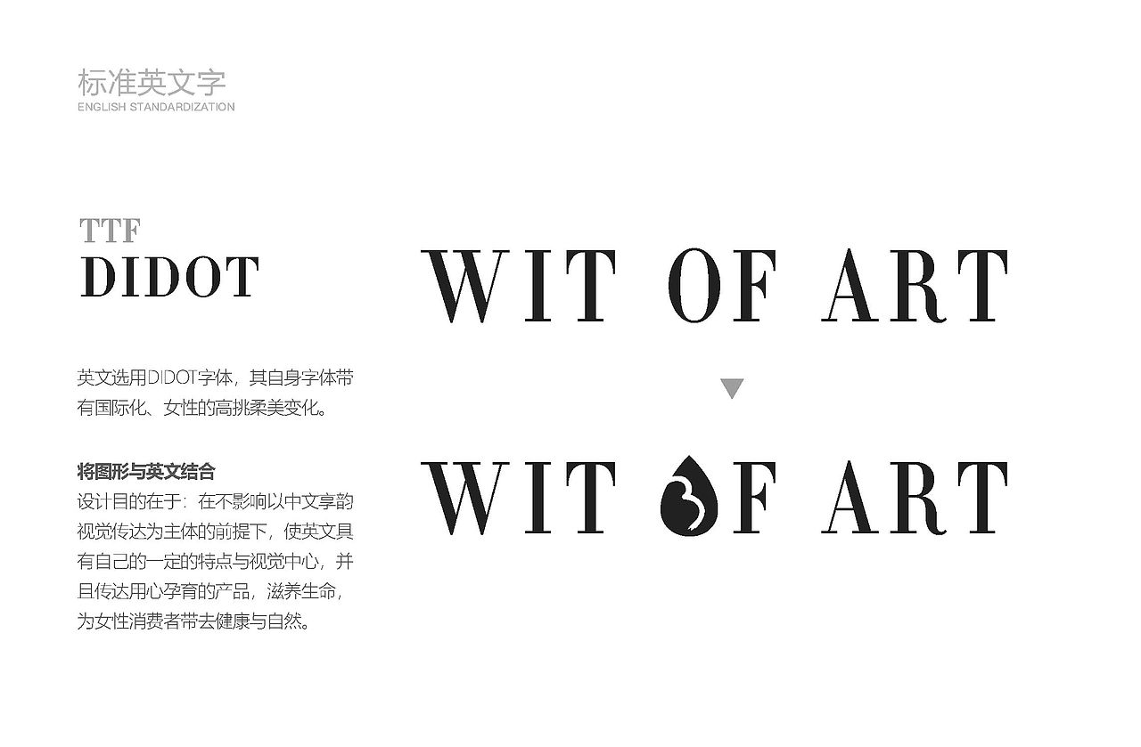 享韵--标志--美发精油（图ZMjgwMDgyODQw） - Logo - 站酷设计师CH1EF原创素材 - 站酷ZCOOL