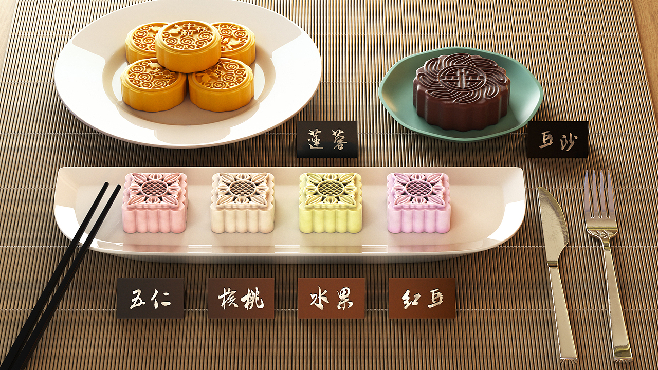 2021年终总结（图ZMjgzNDQ0NDM2） - 场景 - 站酷设计师DestinyAli原创素材 - 站酷ZCOOL