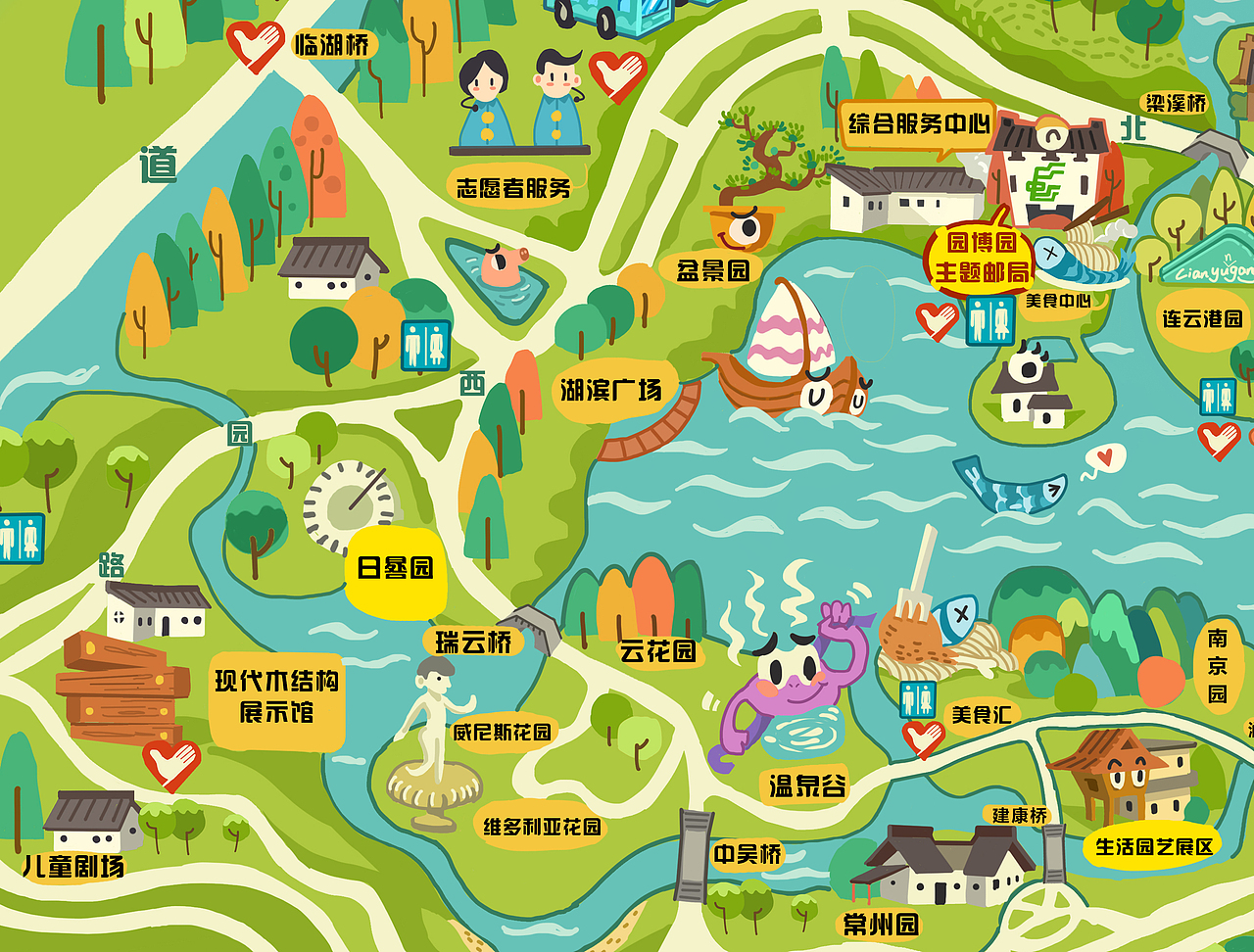 第九届江苏省园博会手绘地图