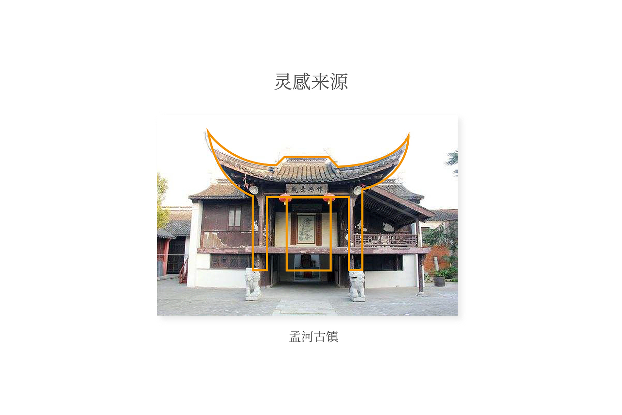 天合田园品牌设计（图ZNzk0NDMyMzY=） - 品牌 - 站酷设计师雪颖风原创素材 - 站酷ZCOOL