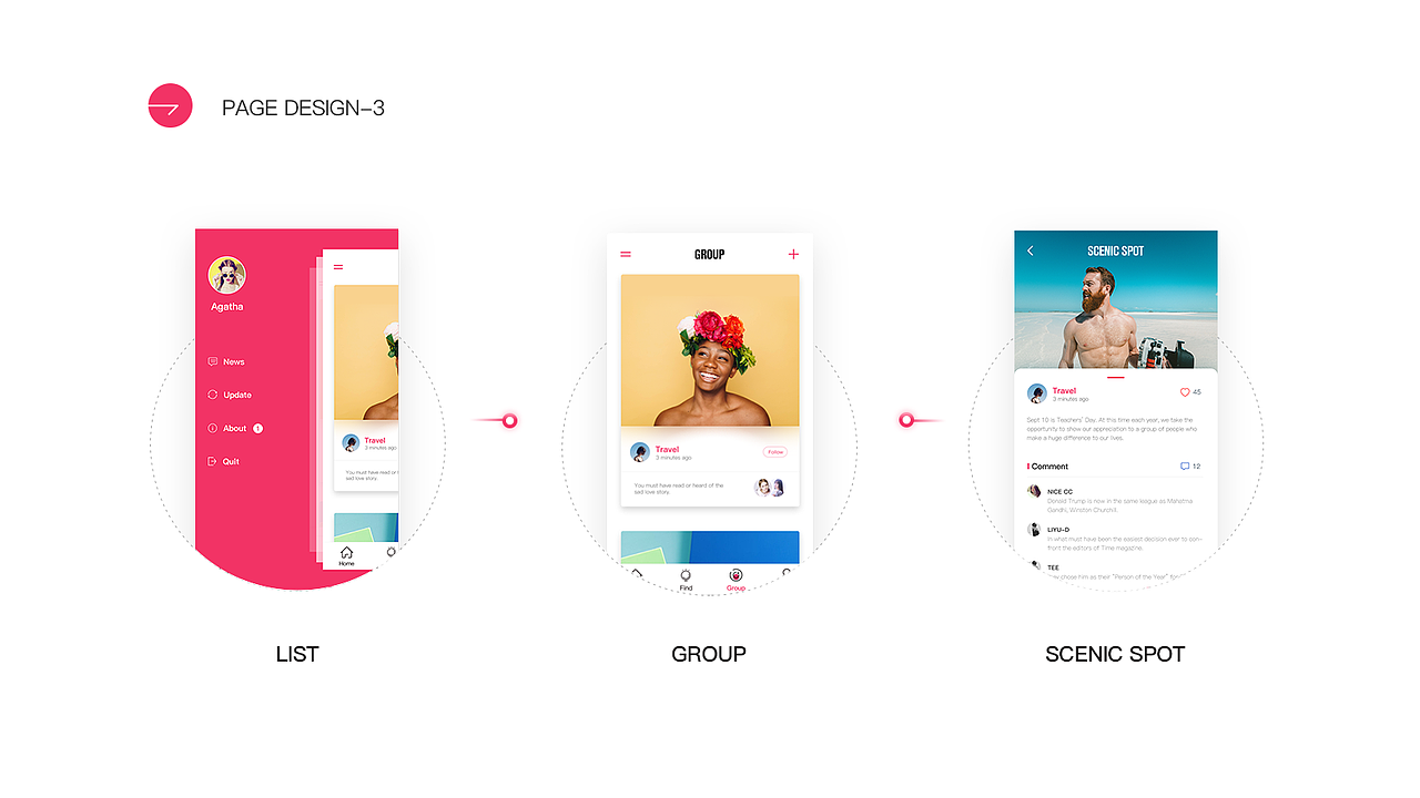 2017——作品小集