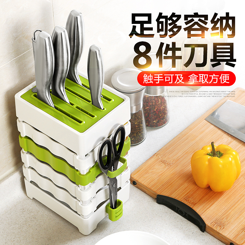 部分主圖（圖ZMTc1ODczNzQw） - 電商 - 站酷設(shè)計(jì)師南方蝸牛原創(chuàng)素材 - 站酷ZCOOL