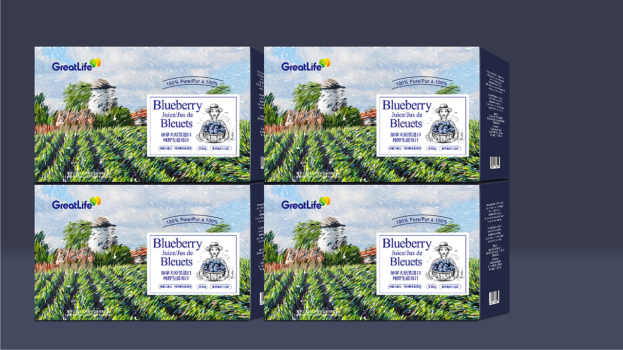 greatlife 进口蓝莓汁包装设计