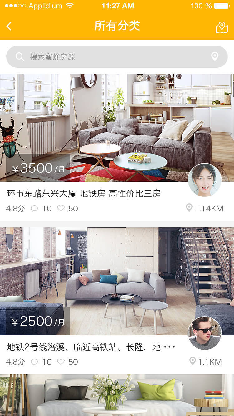 APP（图ZNzk1MzUzMDg=） - APP界面 - 站酷设计师Key_L原创素材 - 站酷ZCOOL