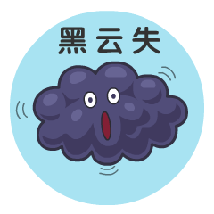 《南宁白话图鉴》动态版表情（图ZODI4NTMzMjg=） - 网络表情 - 站酷设计师鬼才兄原创素材 - 站酷ZCOOL