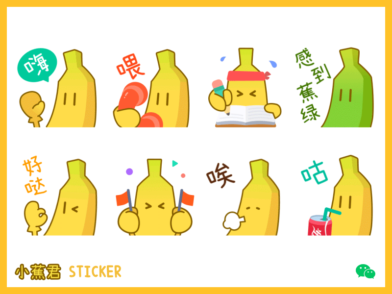 2019-最近的作品合集（图ZMTQ2NjcyNzk2） - 图标 - 站酷设计师右可_YorKun原创素材 - 站酷ZCOOL