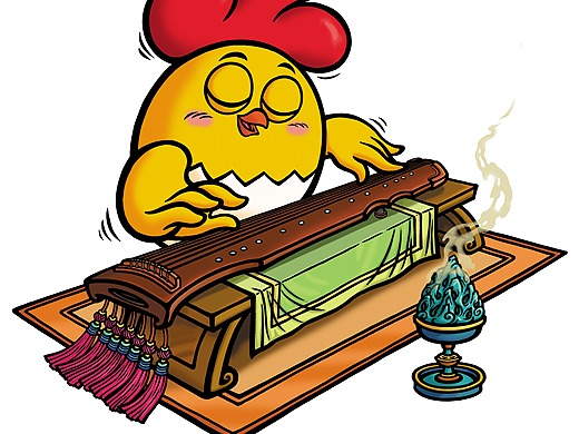 奇麟笔原创设计动漫ip"呦呦鸡"系列之琴棋书画