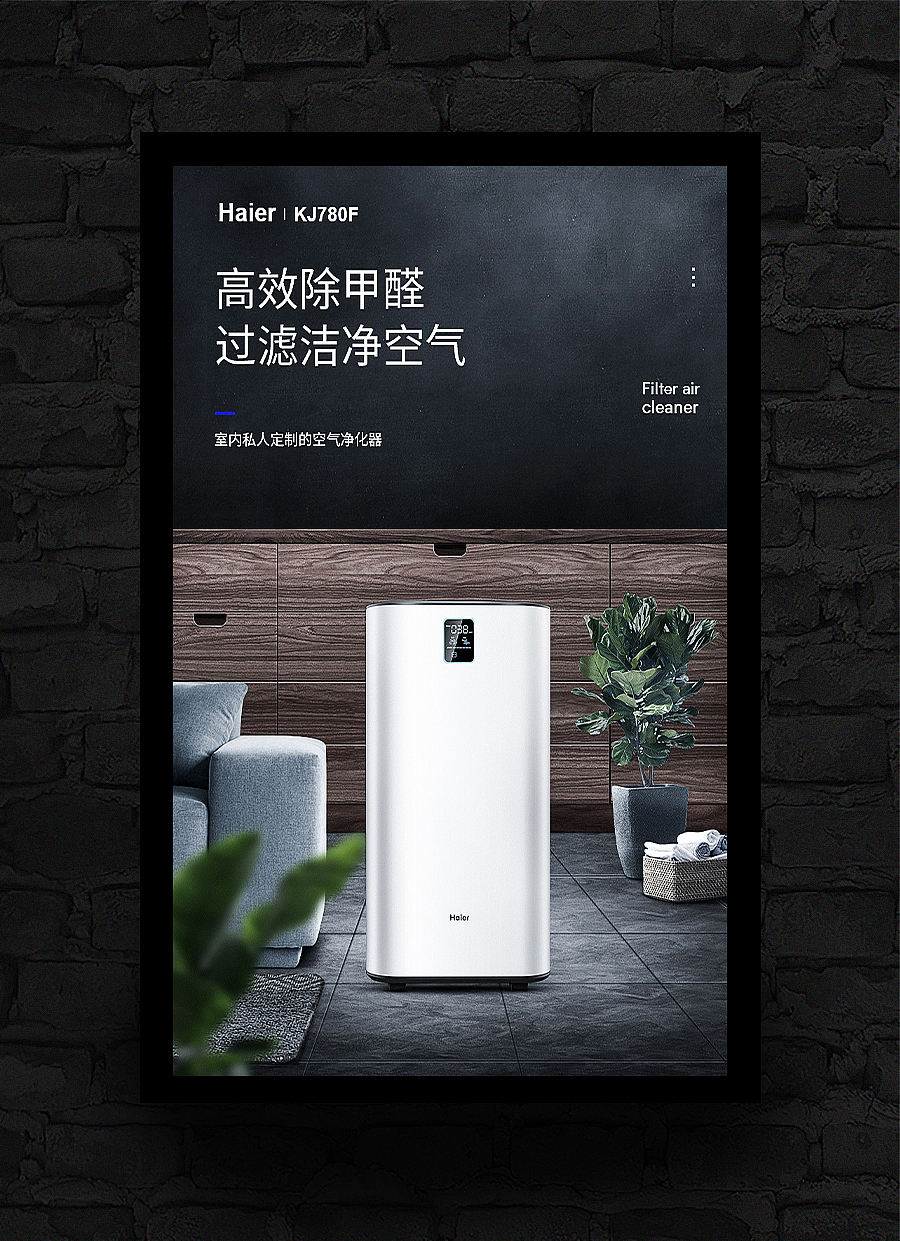 2020海报合集（图ZMjQwOTg0NTE2） - 电商 - 站酷设计师会飞的鱼_f原创素材 - 站酷ZCOOL