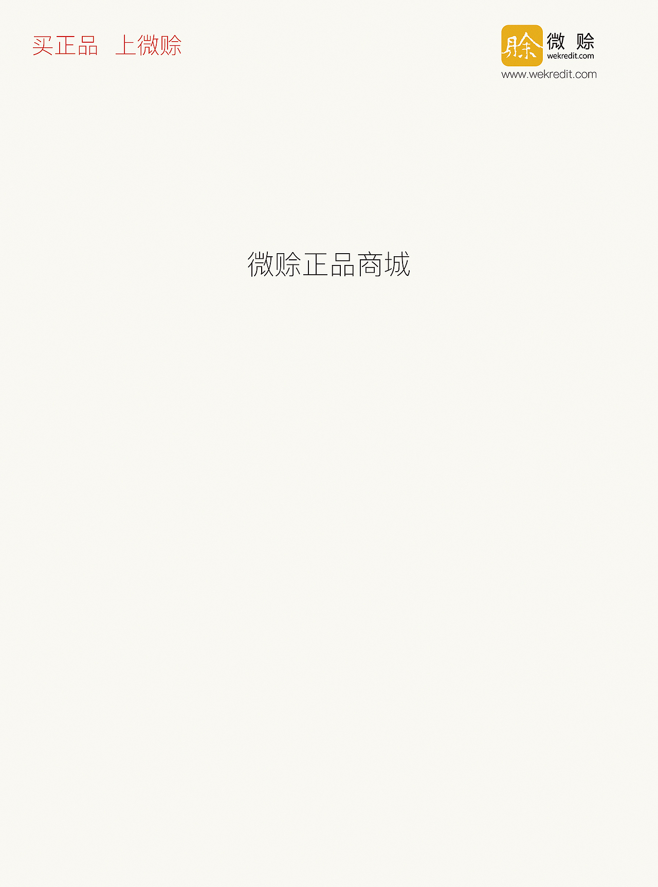 公司的一套宣传画册设计，自我感觉还不错，（图ZNzc4OTQ3ODQ=） - 书籍/画册 - 站酷设计师似水灬浮流年原创素材 - 站酷ZCOOL