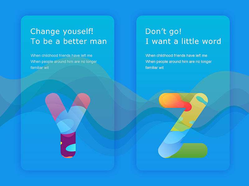 渐变风界面练习（图ZODQ0NDQxMTY=） - APP界面 - 站酷设计师Alan_wyp原创素材 - 站酷ZCOOL