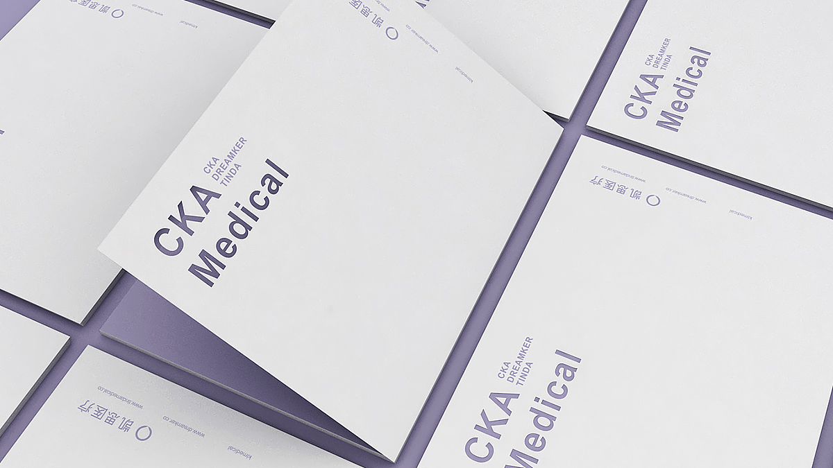 新医疗器械-产品画册