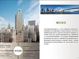 画册设计