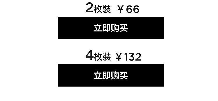 VFOLK微信小程序页面（图ZMTYzMDg0MjU2） - 电商 - 站酷设计师忠犬八哥原创素材 - 站酷ZCOOL