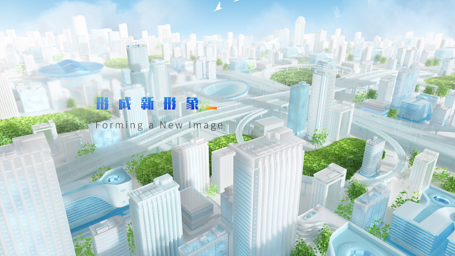 4th河北国际工业设计周（图ZMjc4OTk1NDMy） - Motion Graphic - 站酷设计师魔境视觉工作室原创素材 - 站酷ZCOOL