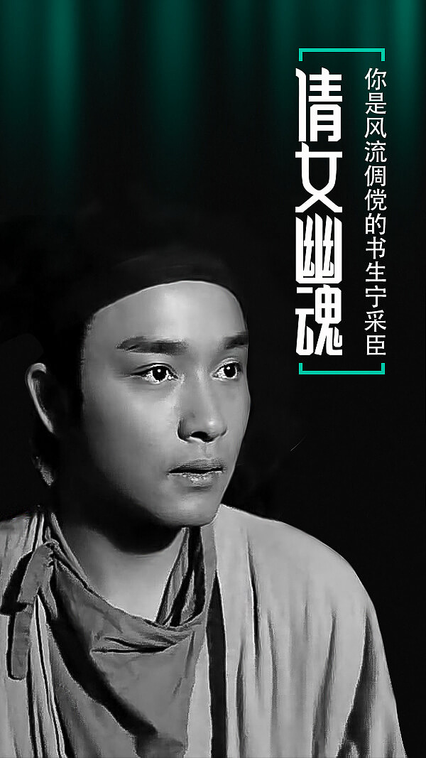 纪念哥哥H5页面（图ZNDk1NjU4NDA=） - 其他UI - 站酷设计师pppoppet原创素材 - 站酷ZCOOL