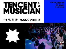 TENCENT MUSICIAN 2020