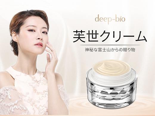 面霜详情页（个人主页-ZNDg2NDk3MTY=） - 其他平面 - 站酷设计师西米粟枝原创素材 - 站酷ZCOOL