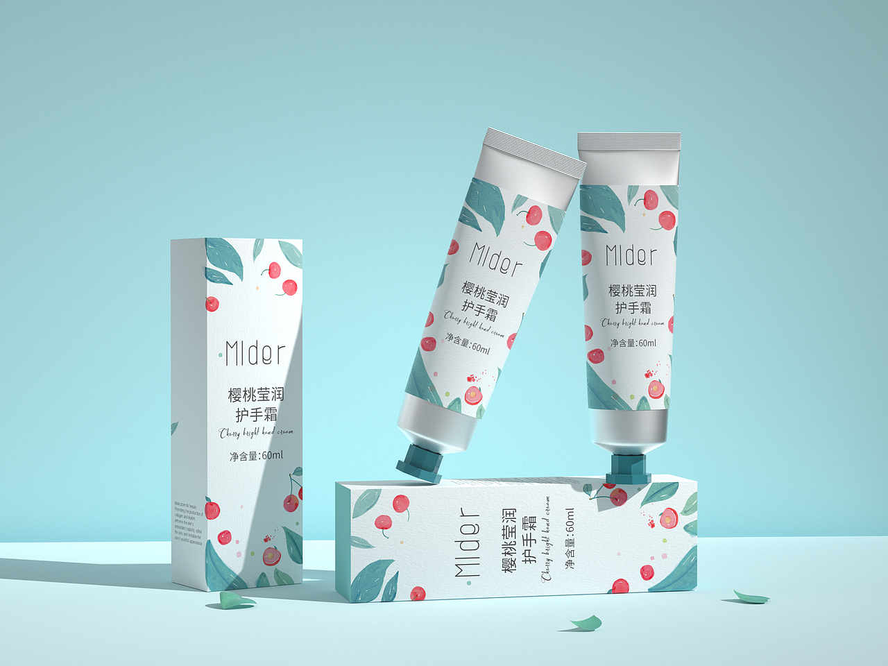Mlder樱桃莹润护手霜包装设计（图ZMjYwNTkwNzcy） - 包装 - 站酷设计师Talina娜原创素材 - 站酷ZCOOL