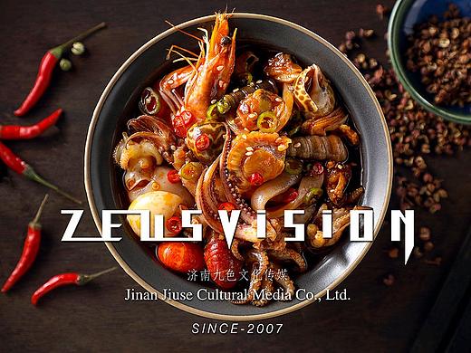 济南美食摄影-蟹小贝捞汁小海鲜