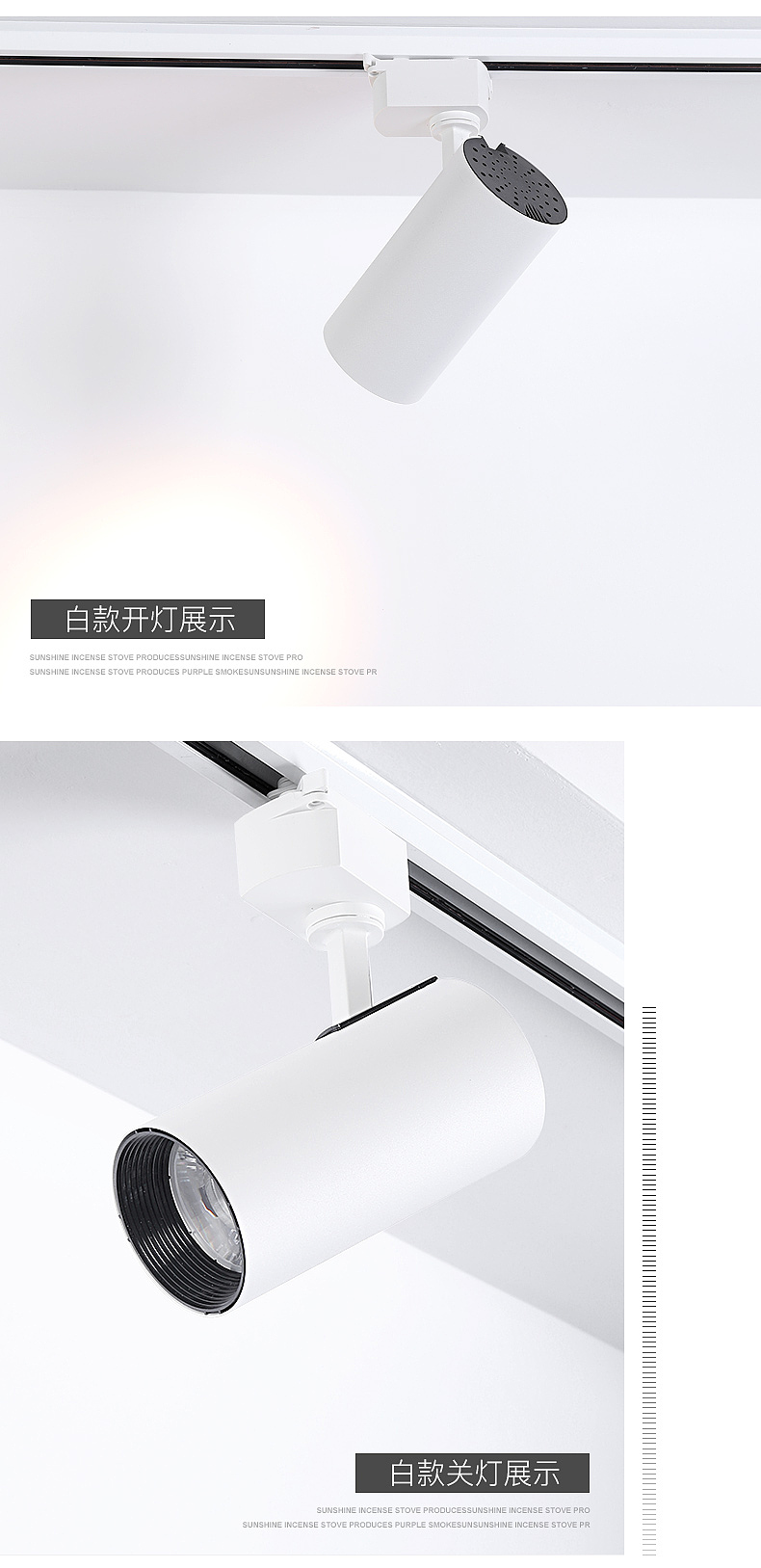 射灯2（图ZMjc0MzM3NDU2） - 电商 - 站酷设计师柠佳传媒设计原创素材 - 站酷ZCOOL