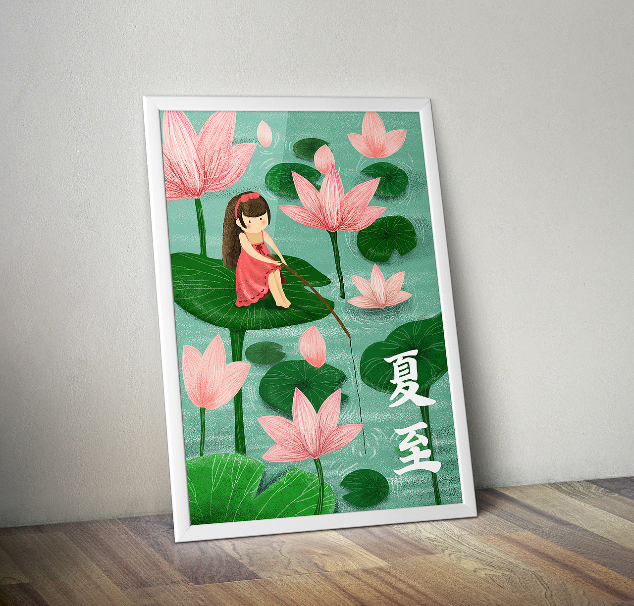 花瓣网送的海报临摹