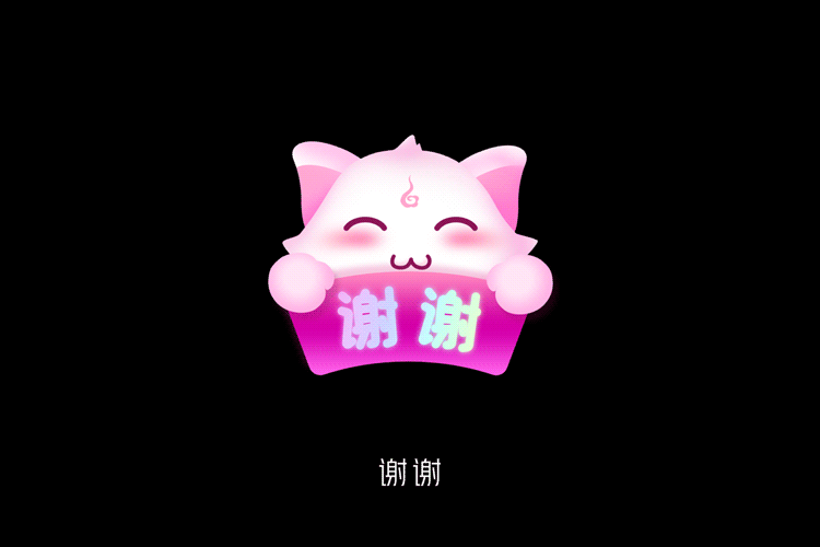 声色语音-表情_Part.2（图ZMTgzMzg3ODU2） - 动效设计 - 站酷设计师天然发酵粉原创素材 - 站酷ZCOOL