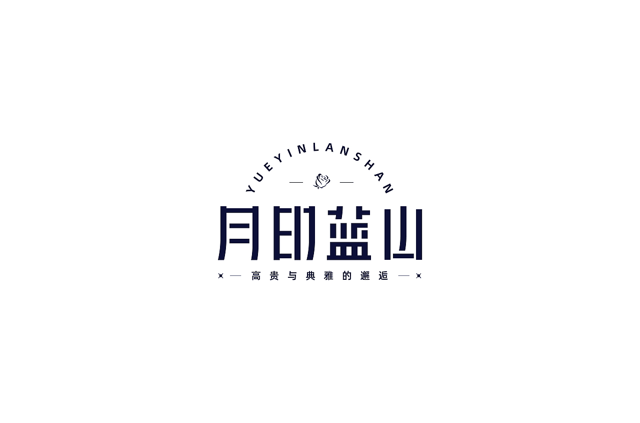 字体帮第1384篇（图ZMTg3MDk0MjE2） - 字体/字形 - 站酷设计师字体帮原创素材 - 站酷ZCOOL
