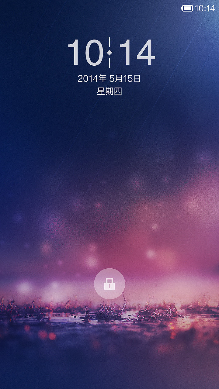 雨后·晨光（多功能解锁）（图ZMTYxOTcwNjg=） - APP界面 - 站酷设计师吃素的狮子原创素材 - 站酷ZCOOL