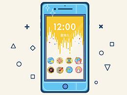 安卓平台手机主题图标设计