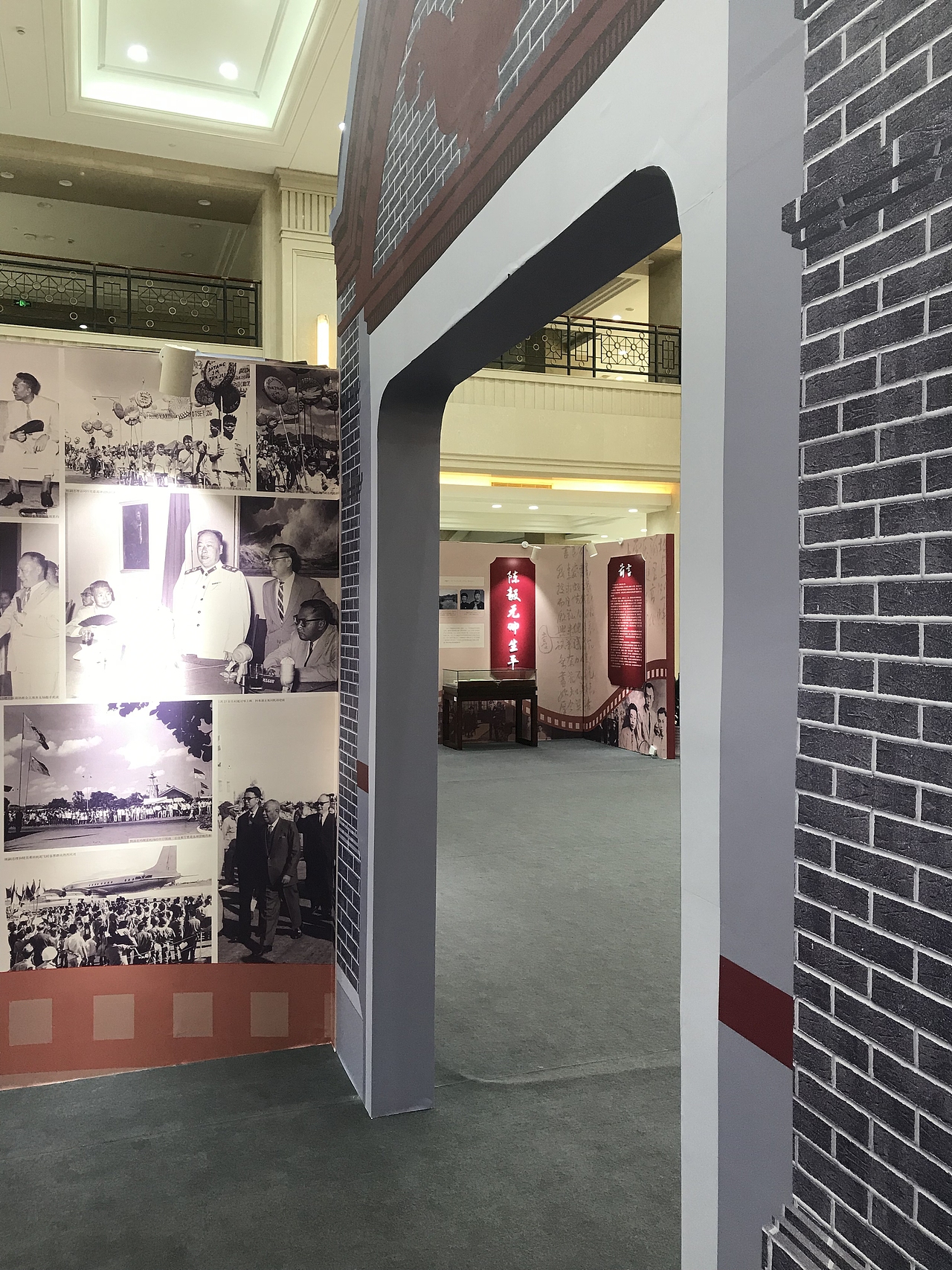 上海解放70周年展览设计与布展（图ZMTg1NDE3MzQ4） - 展陈设计 - 站酷设计师上海洛晨文化原创素材 - 站酷ZCOOL